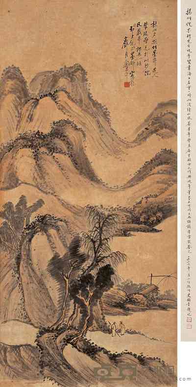 倪墨耕 秋山夕照 立轴 95×43.5cm
